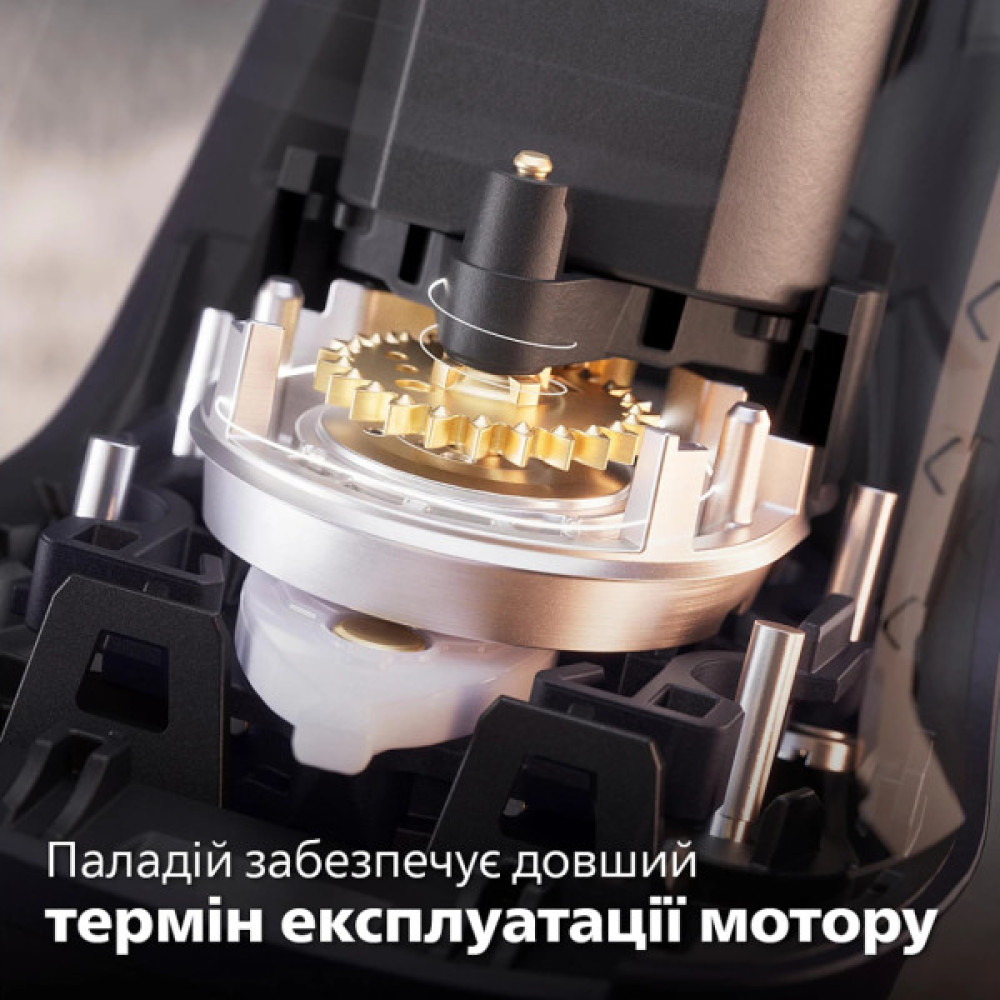 Електробритва Philips S7886/55