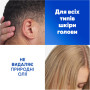 Шампунь Head & Shoulders 2 в 1 Проти лупи Основний догляд 625 мл (8700216304948) Шампунь Head & Shoulders 2 в 1 Проти лупи Основний догляд 625 мл (8700216304948)
