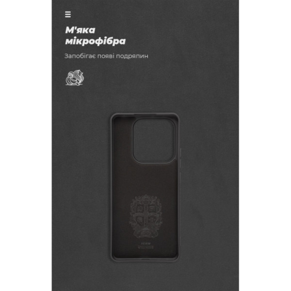 Чохол до мобільного телефона Armorstandart ICON Xiaomi Redmi Note 14 5G Black (ARM82258)