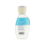 Засіб для зняття макіяжу Dermolab Bioetyc Clean Skin Remover 125 мл (8009518210675) Засіб для зняття макіяжу Dermolab Bioetyc Clean Skin Remover 125 мл (8009518210675)