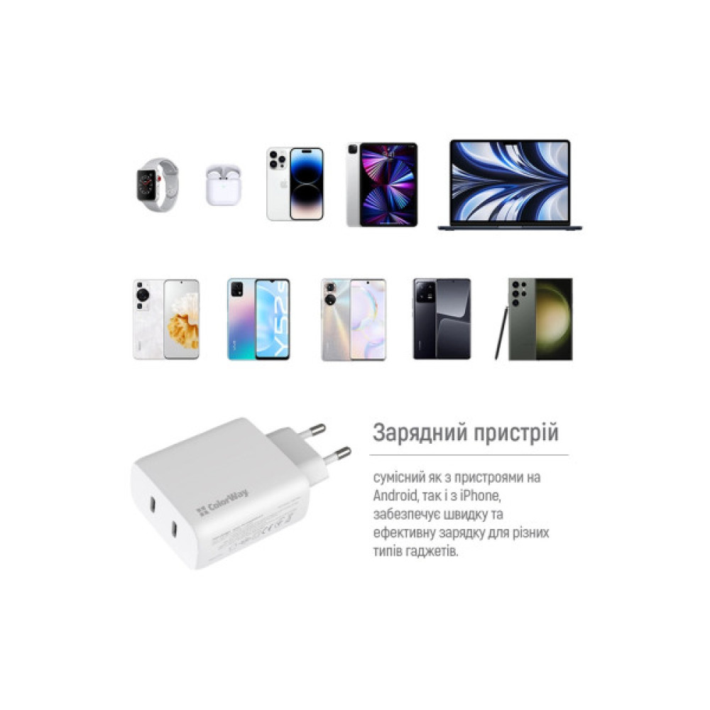 Зарядний пристрій ColorWay GaN Mini 50W PD Port PPS USB (Type-C PD 30W + Type-C PD 20W) white (CW-CHS050PD-WT)