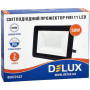 Прожектор Delux FMI 11 LED 50Вт 6500K IP65 (90022432) Прожектор Delux FMI 11 LED 50Вт 6500K IP65 (90022432)