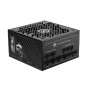 Блок живлення MSI 1250W (MPG A1250GS PCIE5) Блок живлення MSI 1250W (MPG A1250GS PCIE5)