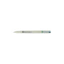 Лайнер Sakura Pigma Micron (0.3) 0,35 мм Чорний (084511306400)