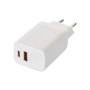 Зарядний пристрій EMOS V04G45 1xUSB-A + 1xUSB-C PD20W GaN (V04G45) Зарядний пристрій EMOS V04G45 1xUSB-A + 1xUSB-C PD20W GaN (V04G45)