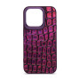 Чохол до мобільного телефона Harder Kaiju Skin Apple iPhone 14 Pro Purple (ARM76860) Чохол до мобільного телефона Harder Kaiju Skin Apple iPhone 14 Pro Purple (ARM76860)