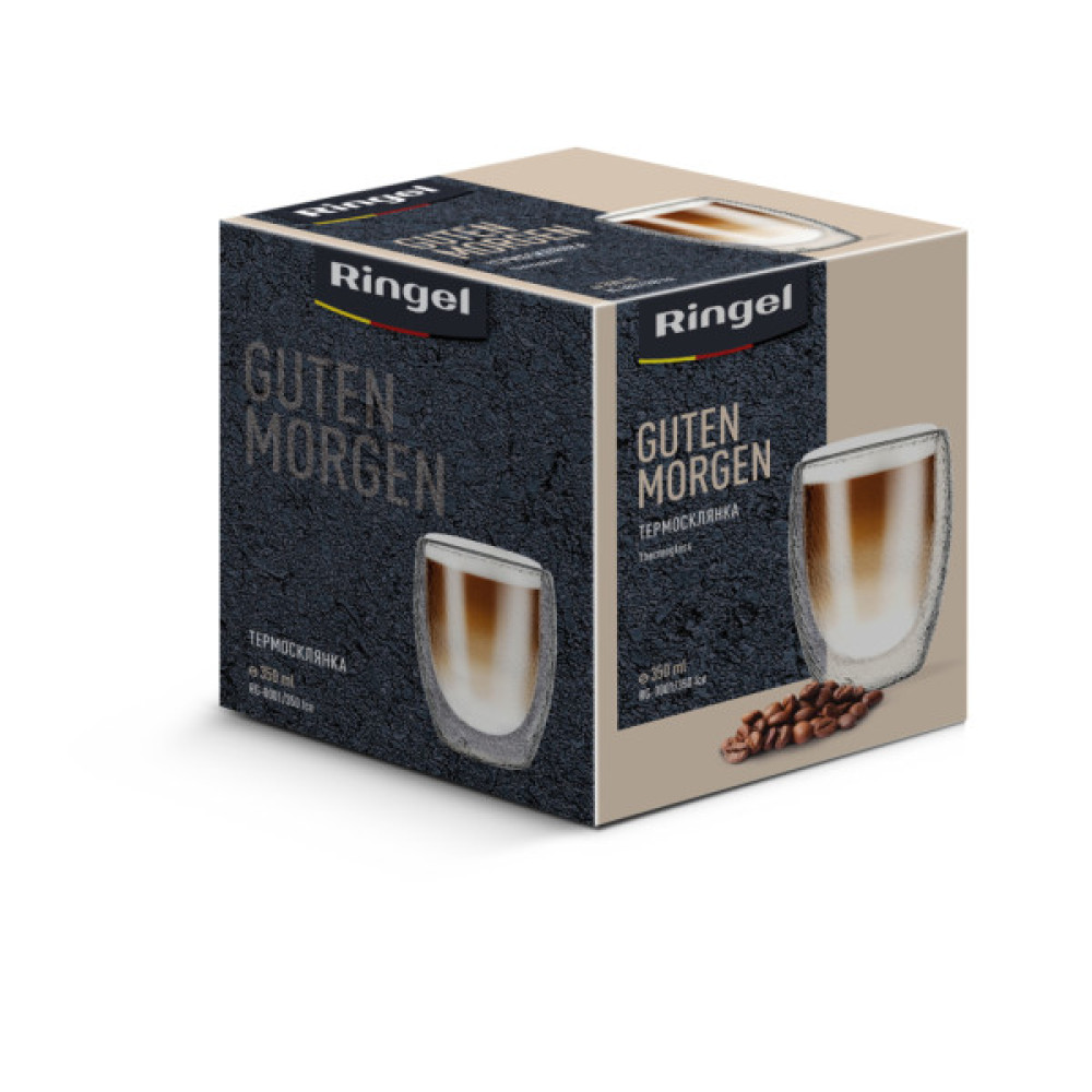 Склянка Ringel Guten Morgen подвійна стінка 350 мл Ice (RG-0001/350 Ice)