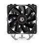 Кулер до процесора ID-Cooling SE-214-XT Plus