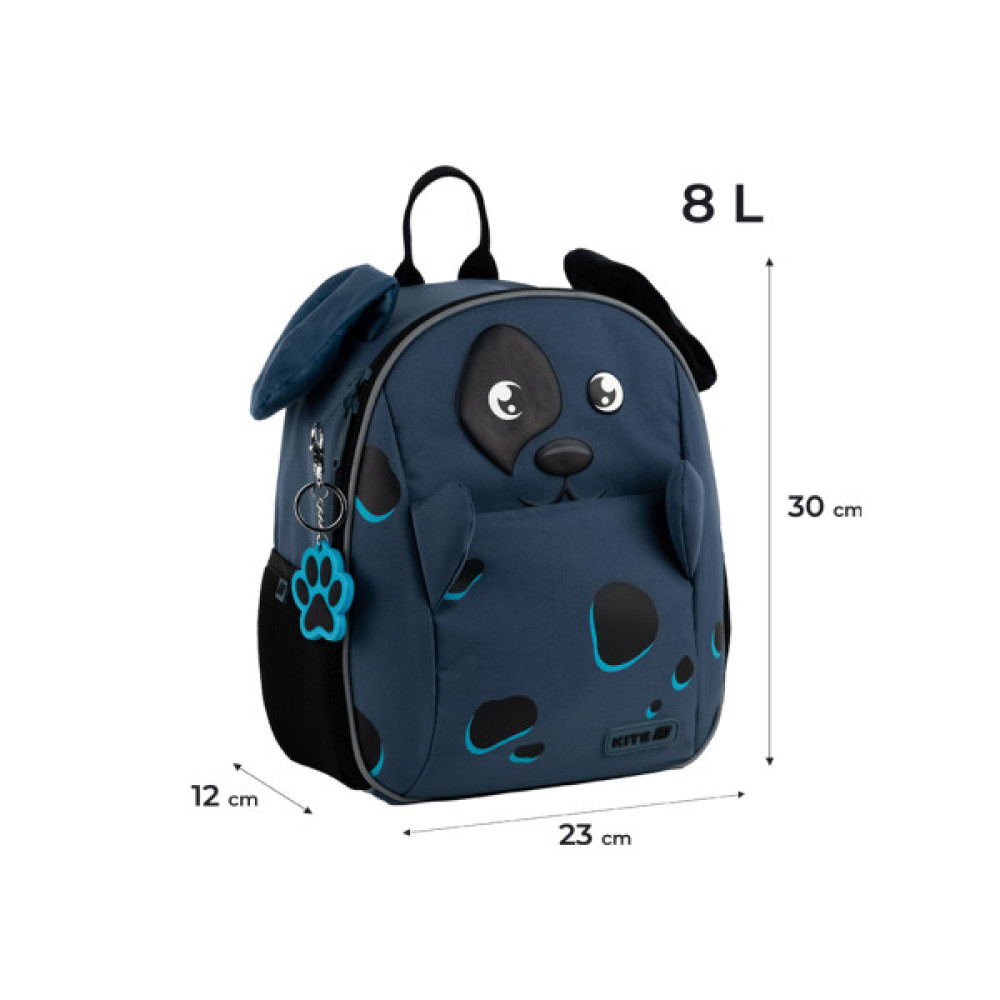 Рюкзак дитячий Kite Kids 2728 Good Dog (K25-2728XS-2)