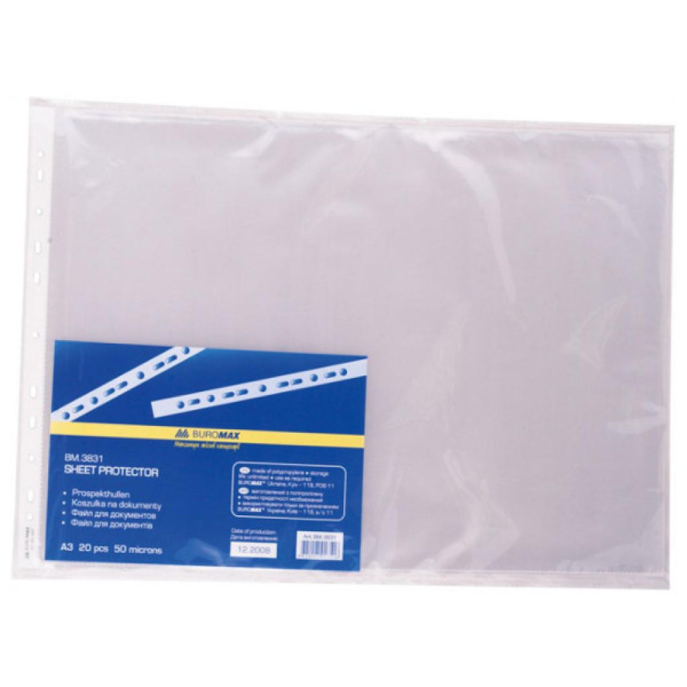 Файл Buromax А3, 50мкм, PROFESSIONALFIX, horizontal, 20шт. (BM.3831) Файл Buromax А3, 50мкм, PROFESSIONALFIX, horizontal, 20шт. (BM.3831)