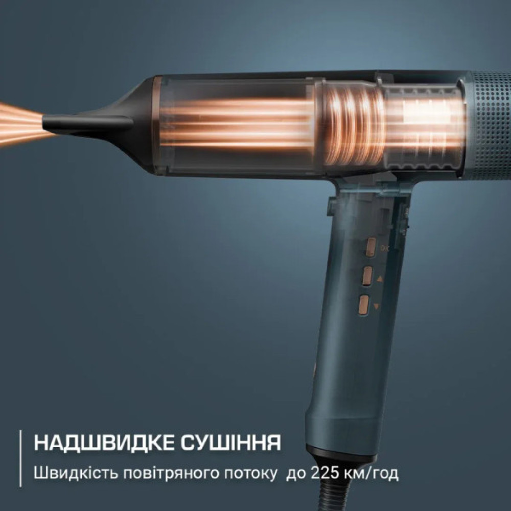 Фен Rowenta HY9430E0