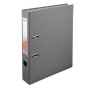 Папка - реєстратор Delta by Axent PP 5 cм, disassembled, gray (D1713-03P)