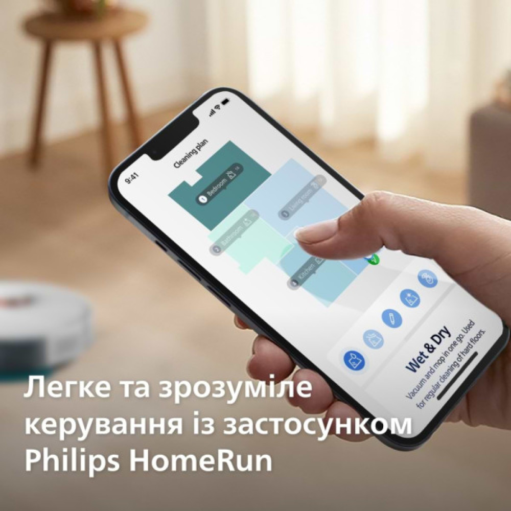 Пилосос Philips XU2100/20