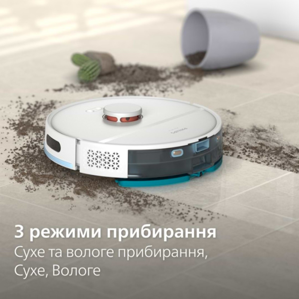 Пилосос Philips XU2100/20
