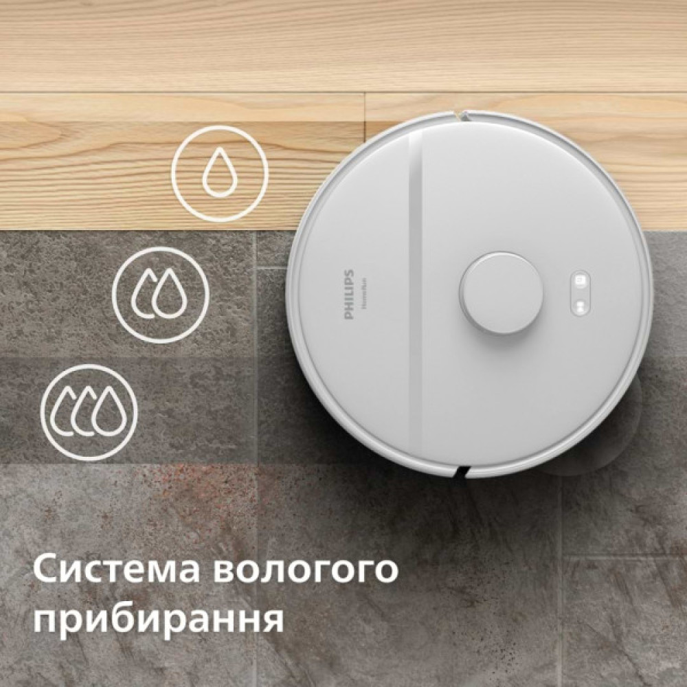 Пилосос Philips XU2100/20