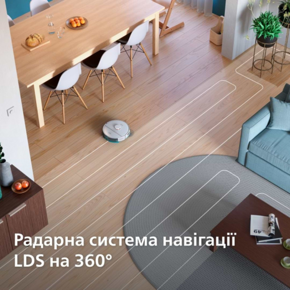 Пилосос Philips XU2100/20