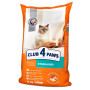 Сухий корм для кішок Club 4 Paws Преміум. Для стерилізованих 14 кг (4820083909665) Сухий корм для кішок Club 4 Paws Преміум. Для стерилізованих 14 кг (4820083909665)