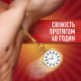 Дезодорант Old Spice Whitewater аерозольний 150 мл (4084500479821) Дезодорант Old Spice Whitewater аерозольний 150 мл (4084500479821)