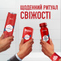 Дезодорант Old Spice Whitewater аерозольний 150 мл (4084500479821) Дезодорант Old Spice Whitewater аерозольний 150 мл (4084500479821)