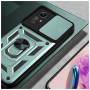 Чохол до мобільного телефона BeCover Military Xiaomi Redmi Note 12S Dark Green (709487) Чохол до мобільного телефона BeCover Military Xiaomi Redmi Note 12S Dark Green (709487)