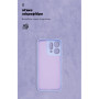 Чохол до мобільного телефона Armorstandart ICON OPPO Reno14 5G Camera cover Lavender (ARM87566)
