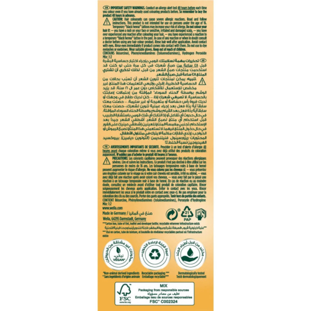 Фарба для волосся Wella Soft Color Безаміачна 80 - Світлий блонд (3614228865746)