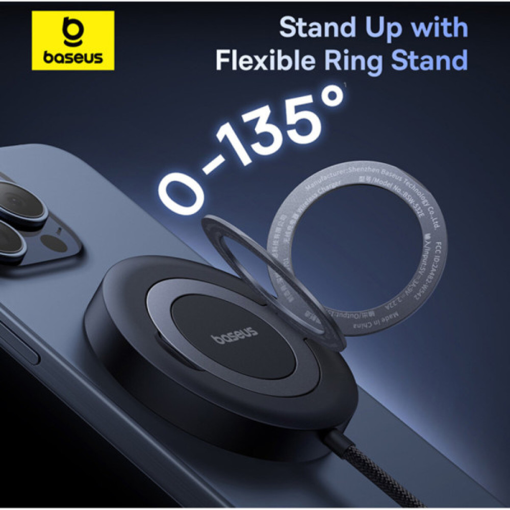 Зарядний пристрій Baseus Simple Mini4 Magnetic Wireless Charging Stand Qi2 15W Cosmic Black (P10273300121-01)