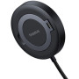 Зарядний пристрій Baseus Simple Mini4 Magnetic Wireless Charging Stand Qi2 15W Cosmic Black (P10273300121-01)