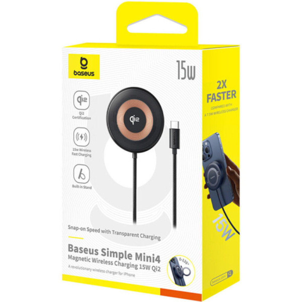 Зарядний пристрій Baseus Simple Mini4 Magnetic Wireless Charging Stand Qi2 15W Cosmic Black (P10273300121-01)