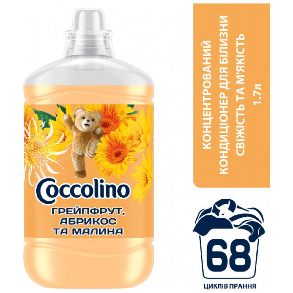Кондиціонер для білизни Coccolino Fresh & Soft Orange Rush 1.7 л (8720181410659)