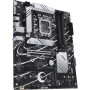 Материнcька плата ASUS PRIME B760-PLUS s1700 B760 4xDDR5 M.2 HDMI D-Sub DP ATX