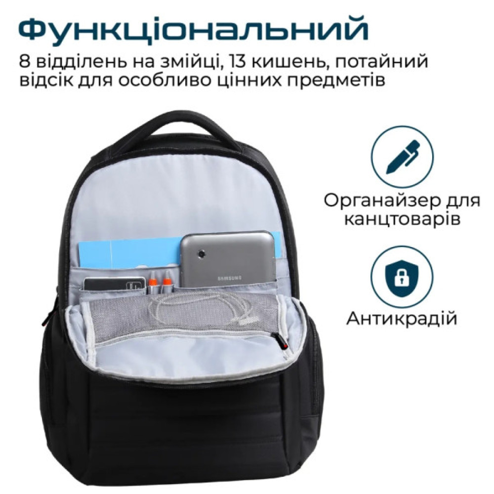 Рюкзак для ноутбука Promate 15.6" Rebel-BP Black (rebel-bp.black)