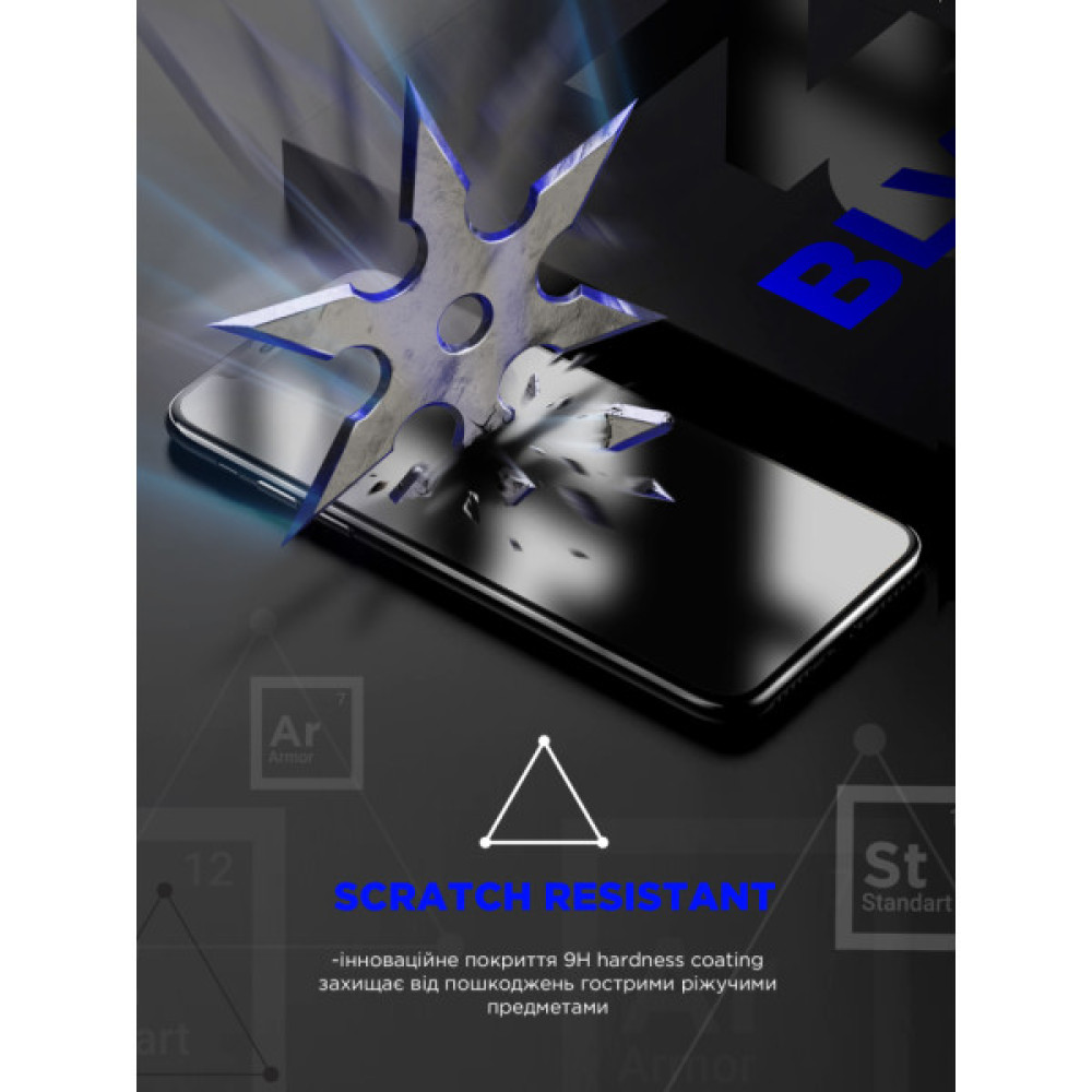 Скло захисне Armorstandart Space Black Icon Apple iPhone 17 Pro (ARM86395) Скло захисне Armorstandart Space Black Icon Apple iPhone 17 Pro (ARM86395)