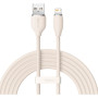 Дата кабель USB 2.0 AM to Lightning 2.0m 2.4A pink Baseus (CAGD000104) Дата кабель USB 2.0 AM to Lightning 2.0m 2.4A pink Baseus (CAGD000104)