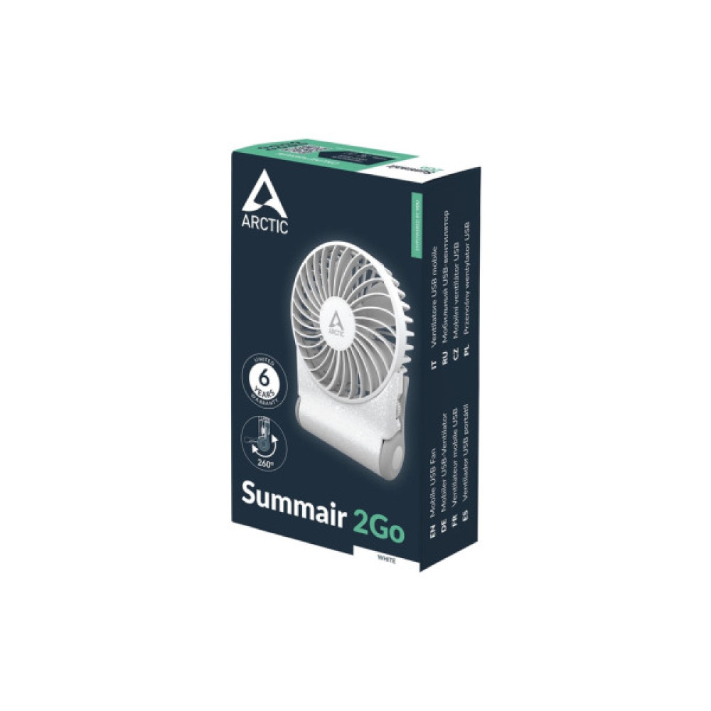 Вентилятор Arctic USB-C SUMMAIR 2GO WHITE (AEBRZ00029A)