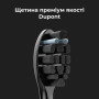 Електрична зубна щітка AENO DB6 (ADB0006)