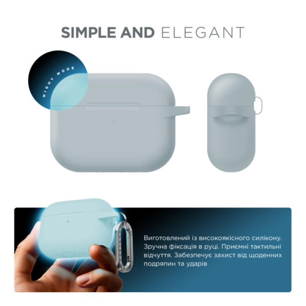 Чохол для навушників Armorstandart Hang Case For Apple AirPods Pro 3 Luminous (ARM88276)
