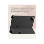 Чохол до планшета AirOn Premium Xiaomi 7/7 pro + film Black (4822352781171) Чохол до планшета AirOn Premium Xiaomi 7/7 pro + film Black (4822352781171)