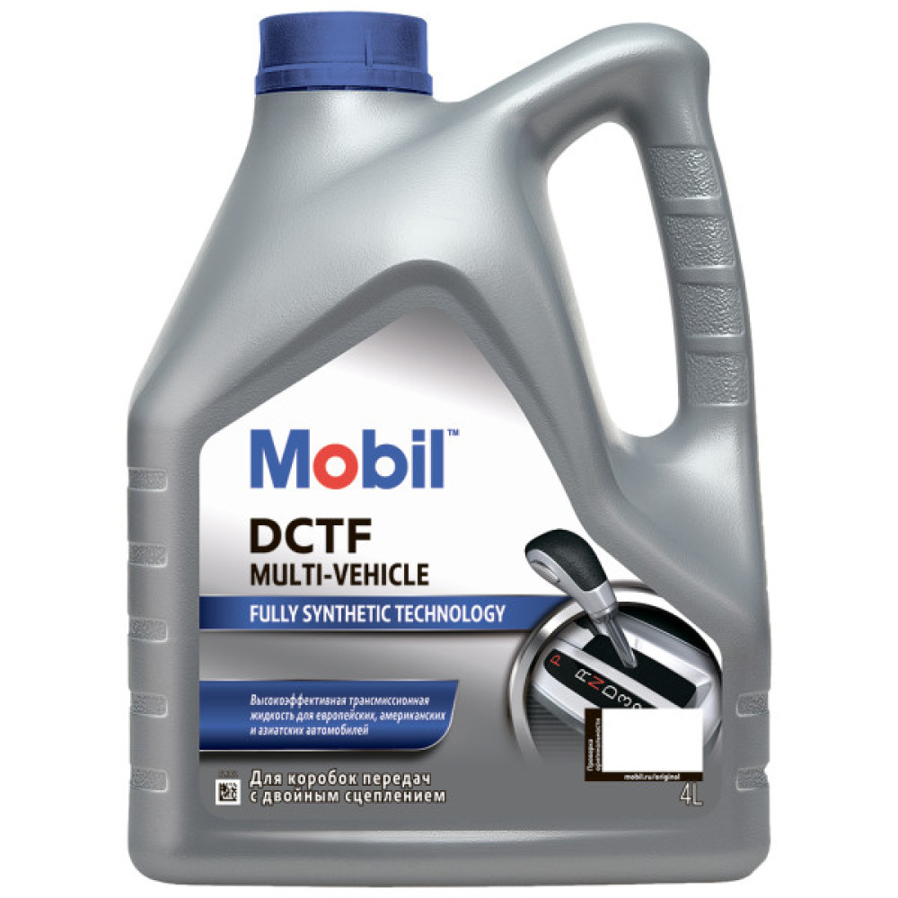 Трансмісійна олива Mobil DCTF Multi-Vehicle, 4л (74882)