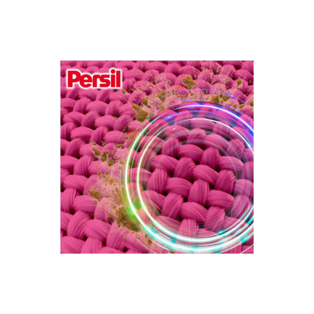 Капсули для прання Persil 4in1 Discs Color Deep Clean 40 шт. (9000101599497)