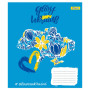 Зошит 1 вересня А5 Stay with Ukraine 96 аркушів, лінія (766502)