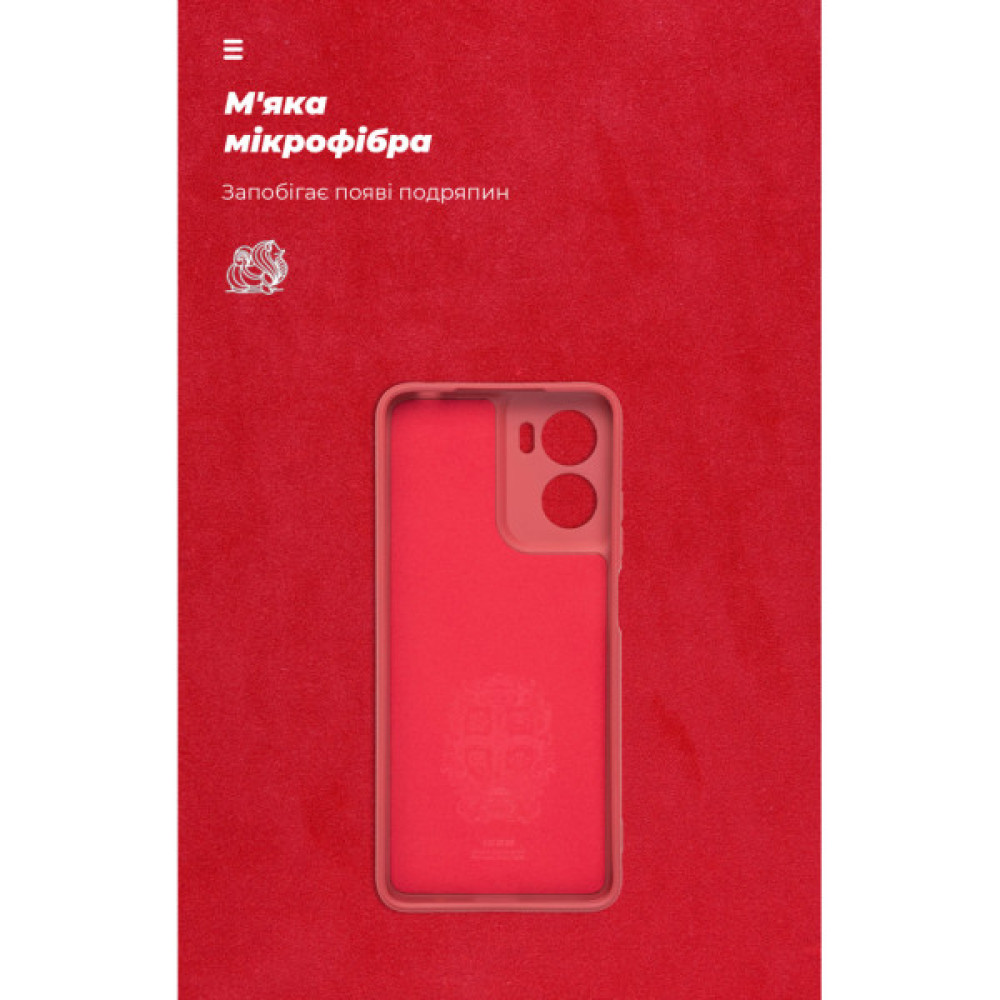 Чохол до мобільного телефона Armorstandart ICON Motorola G05 / E15 Camera cover Dark Red (ARM82985)