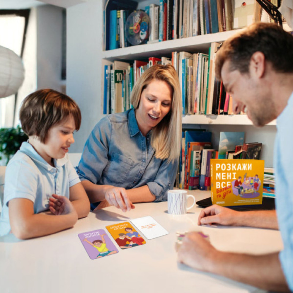 Календар Orner Розмовна гра Розкажи мені все. Батьки та діти (укр.) (2104)