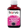 Чорнило Barva Brother BT5000 180 мл M (BBT5000M-755) Чорнило Barva Brother BT5000 180 мл M (BBT5000M-755)