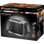 Тостер Russell Hobbs 26150-56 Тостер Russell Hobbs 26150-56