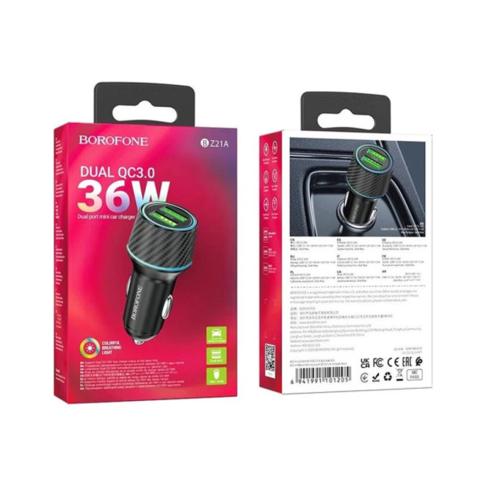 Зарядний пристрій BOROFONE 2xUSB QC3.0 36W car adapter black (6941991101205)