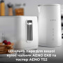 Тостер AENO ATS0002W