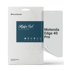Плівка захисна Armorstandart Matte Motorola Edge 40 Pro (ARM67884) Плівка захисна Armorstandart Matte Motorola Edge 40 Pro (ARM67884)