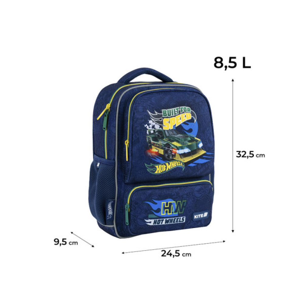 Рюкзак дитячий Kite Kids 559 Hot Wheels (HW25-559XS)