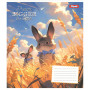 Зошит 1 вересня Dream bigger А5 24 аркушів клітинка (767001) Зошит 1 вересня Dream bigger А5 24 аркушів клітинка (767001)